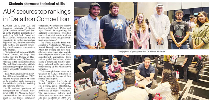 AUK Secures Rankings in Datathon Competition