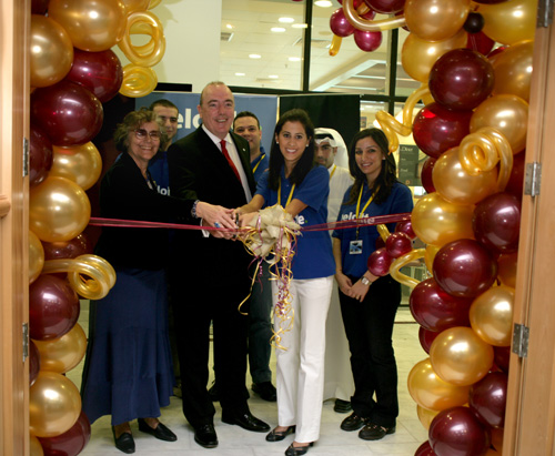 AUK holds 5th Annual Career Fair