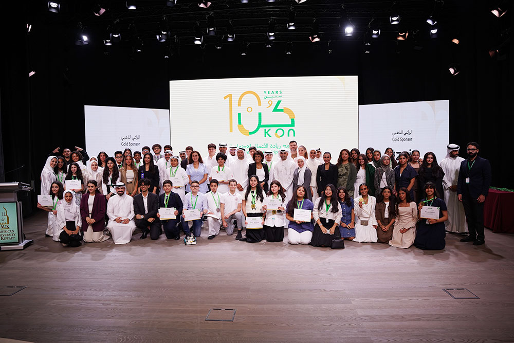 AUK Hosts 10th Edition of LOYAC’s “KON Social Entrepreneurship Program” in Partnership with Babson College