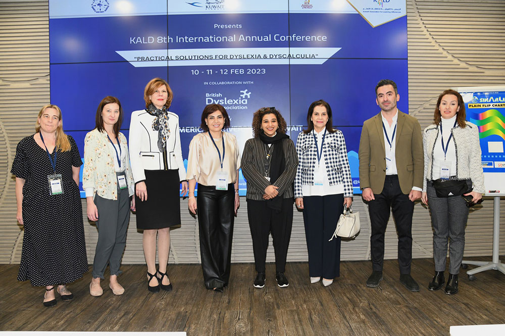 AUK Hosts 8th KALD International Annual Conference