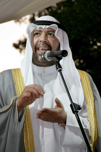 AUK Host 2nd Al-Kout Festival