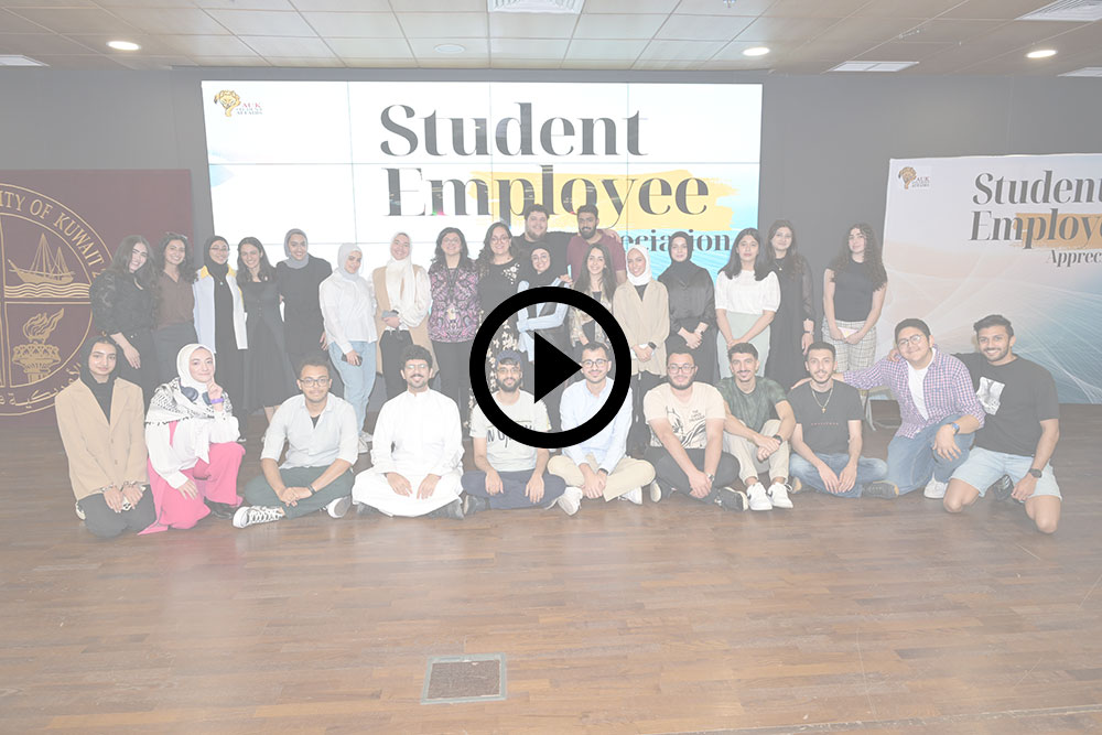 AUK Honors Student Employees at Annual Appreciation Event