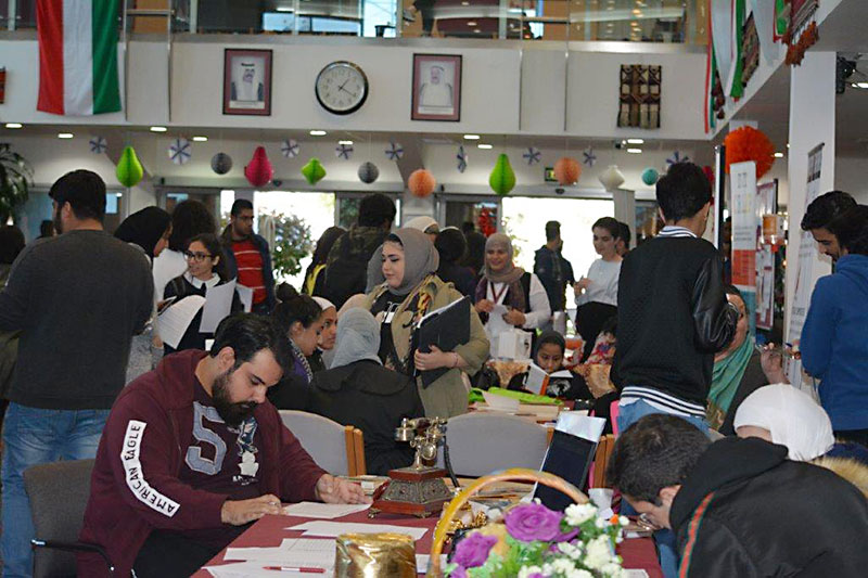 Auk library hosts its 7th annual open house