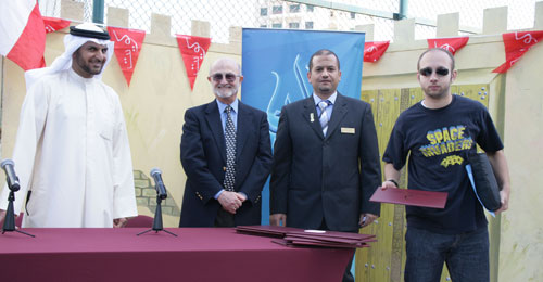 Auk celebrates national and liberation day