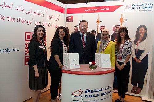 Auk holds 10th annual career fair