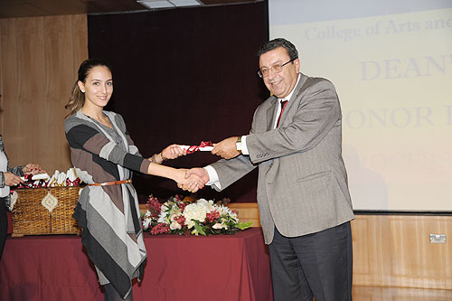 Auk honors students outstanding scholastic achievements