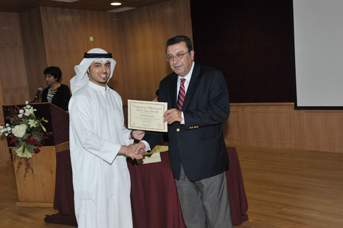 Auk commends exemplary students achievements