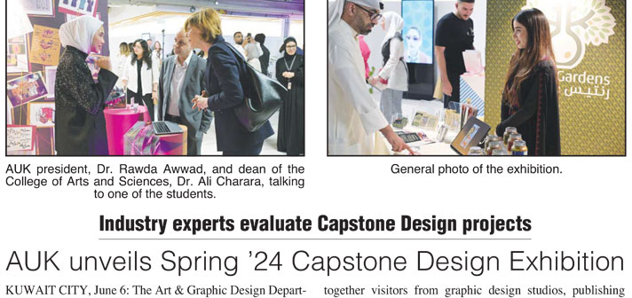 AUK Art & Graphic Design Department Launches 18th Biannual Capstone Exhibition