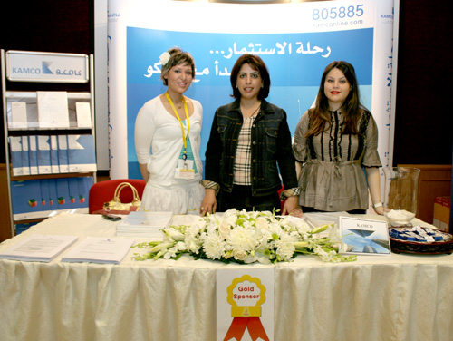Auk hosts its 4th annual career fair