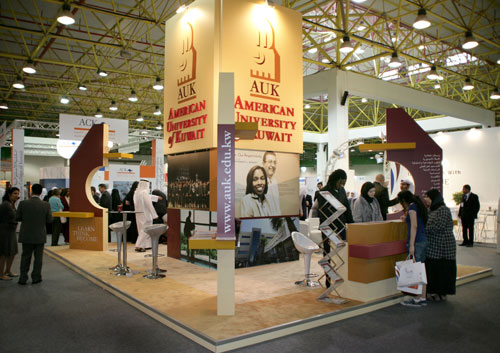 AUK Participates in its 7th Educare Exhibition