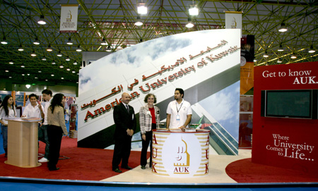American university of kuwait participates in the education and training exhibition march 12-15 2007