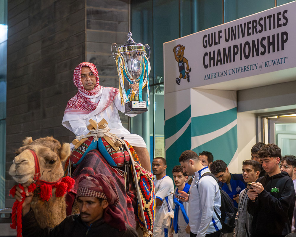 Gulf Universities Championship Season 2 Concludes Successfully at AUK