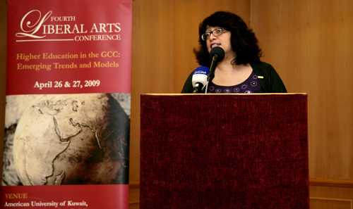 "Higher Education in the GCC: Emerging Trends and Models"