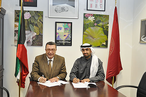 AUK Signs MoU with Entrepreneurs' Organization