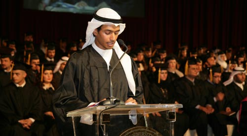 American university of kuwait graduation ceremony 2010