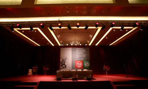 AUK Concludes International Conference on University Development