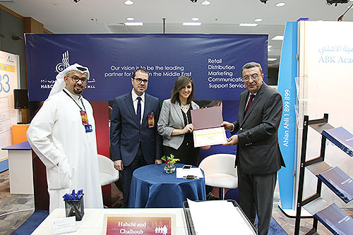 Auk hold its 11th annual career fair