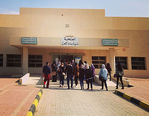 Auk psychology students visit the kuwait center for mental health