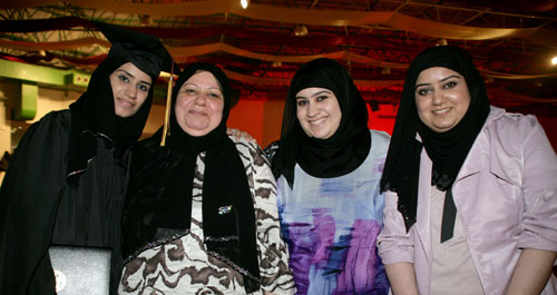 Auk graduation ceremony 2009