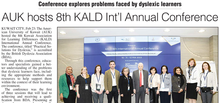 AUK Hosts 8th KALD International Annual Conference