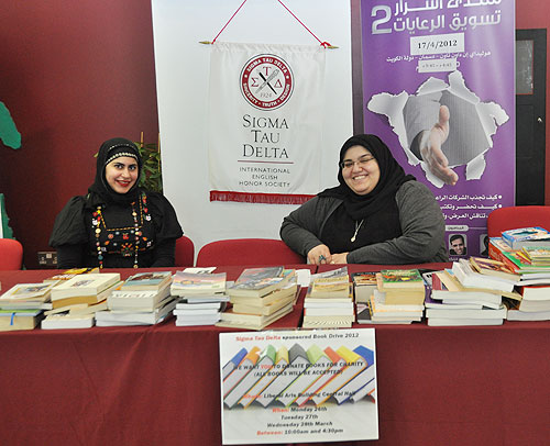 Auk donates to kacch receives award