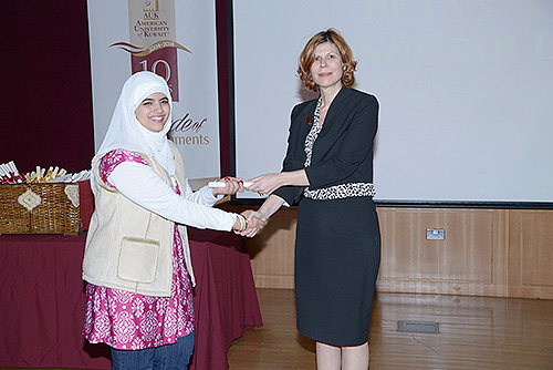 Auk celebrates academic achievements of its top students