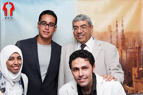 The Egyptian Cultural Union at AUK Holds its First Event