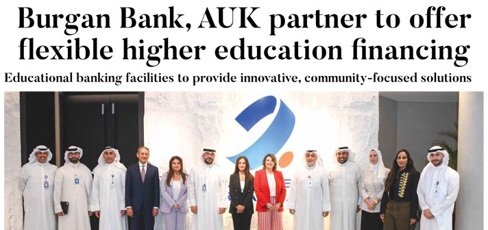 Burgan Bank, AUK Partner, to Offer Flexible Higher Education Financing