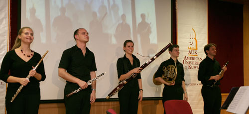 The arirang quintet master class  concert