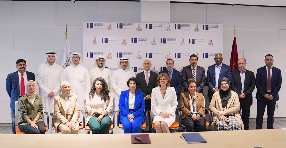Auk signs memorandum of understanding with urc