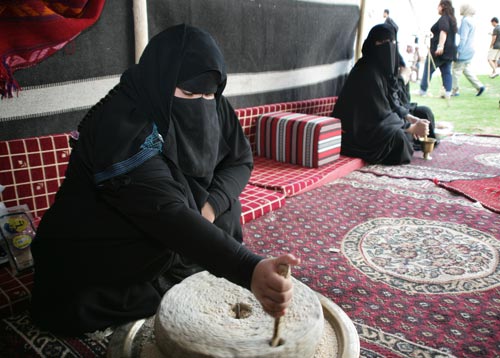 Auk host 2nd al-kout festival