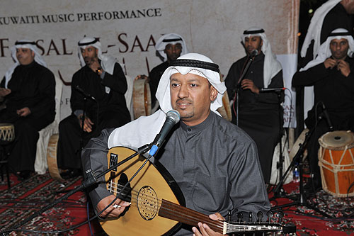 The american university of kuwait celebrates independence and liberation days