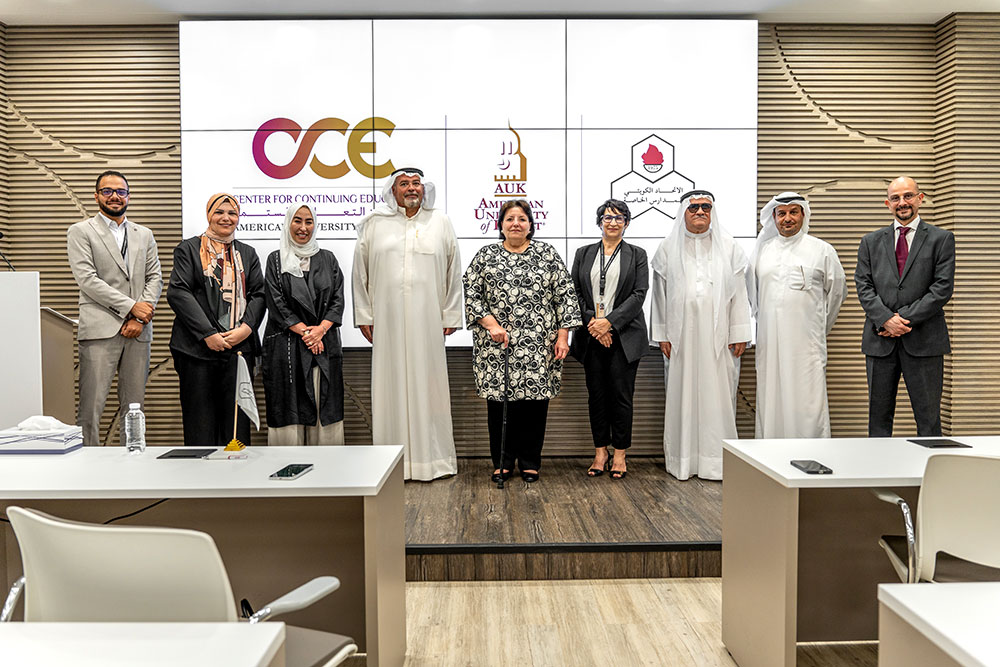 AUK and Private Schools Union of Kuwait Partner for Educational Excellence with Cambridge International Diplomas