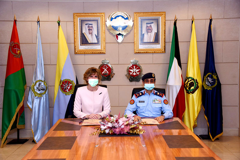 AUK Signs Agreement With Ministry Of Defense