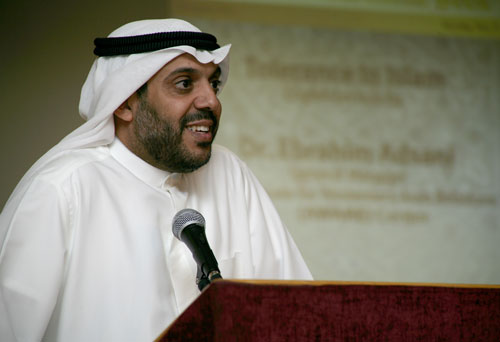 AUK hosts 4th Annual Social Awareness Week