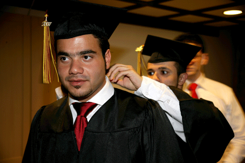 Auk graduation ceremony 2007