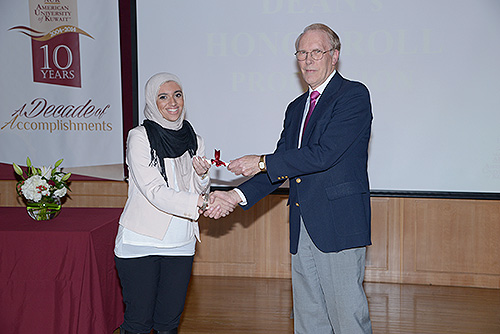 Auk celebrates academic achievements of its top students