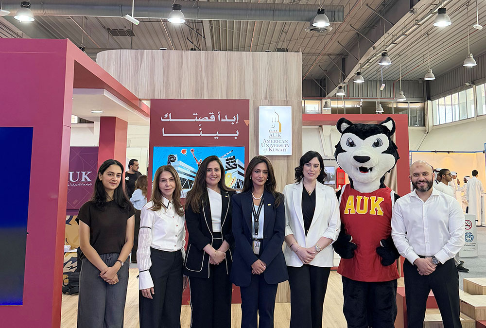 AUK Showcases Its Academic Programs at Universities Exhibition