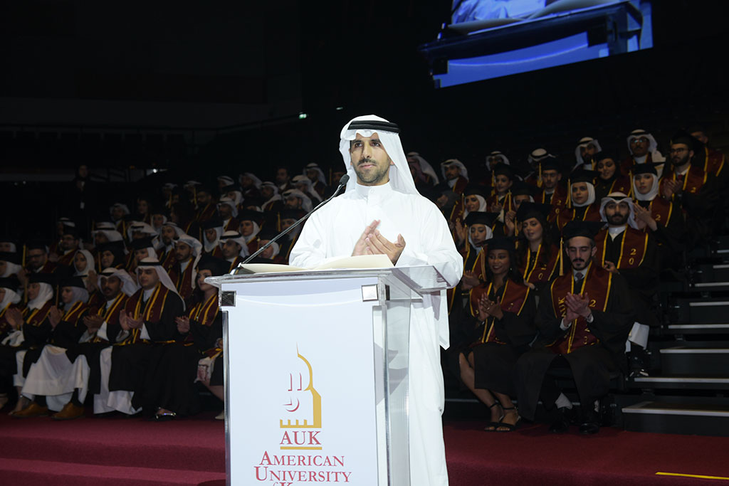 AUK Graduation 2023