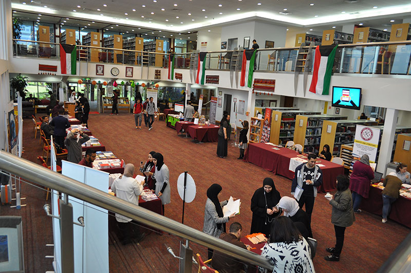 AUK Library Holds its 6th Annual Open House