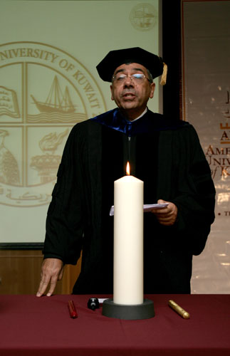 Auk holds annual convocation ceremony