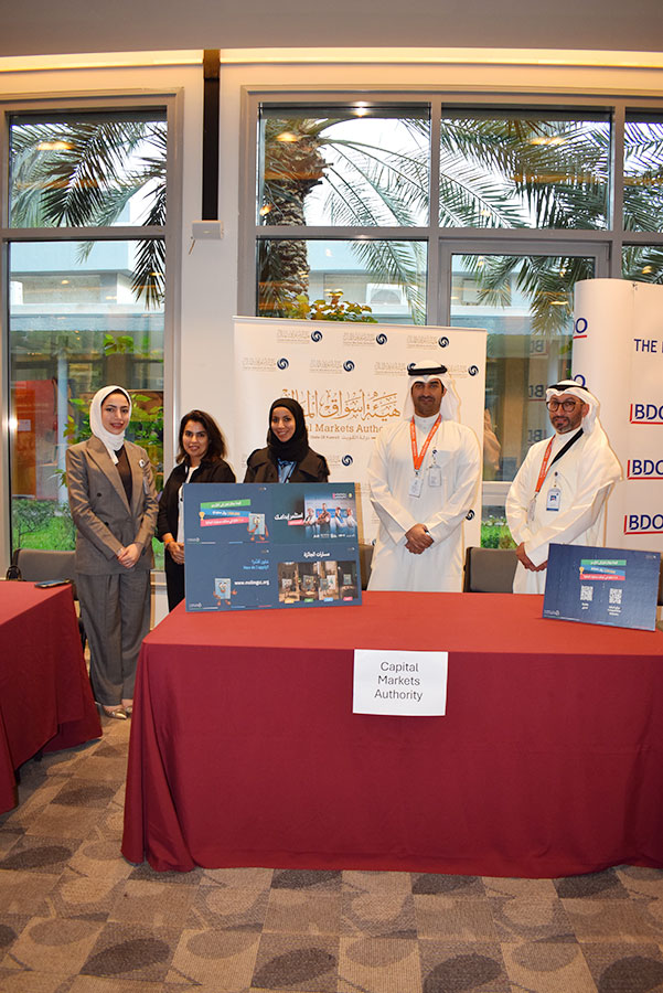 CBE Hosts Accounting Day 2025 Highlighting Innovation, Industry Engagement, and Sustainability