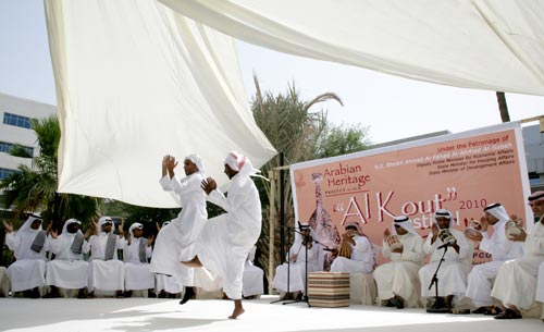 Auk host 2nd al-kout festival
