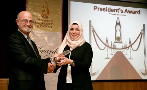 Auk holds 6th annual awards night