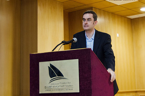 GCC Private Sectors Roles Discussed at AUK