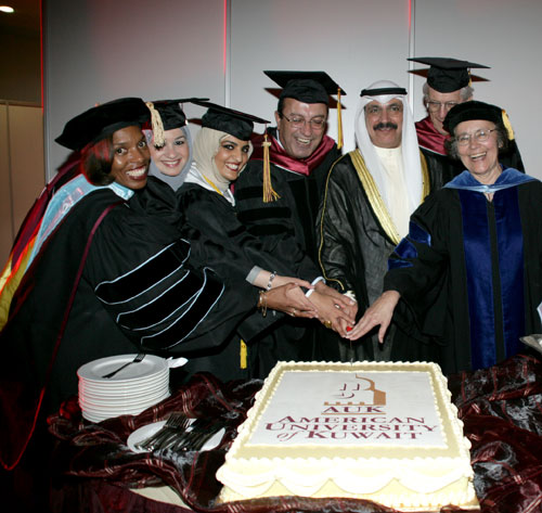 Auk graduation ceremony 2009