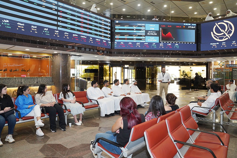 AUK College Of Business And Economics Arranges Field Trip To Boursa Kuwait