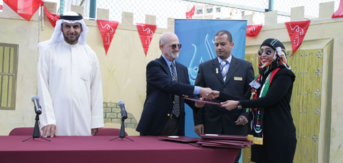 Auk celebrates national and liberation day