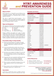 SAFETY FIRST: AUK's H1N1 Flu Prevention Guide