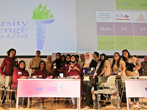 Auk students perform marvelously in first foundation level university challenge